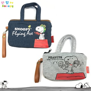 日本進口正版 Snoopy 史努比 史奴比 票夾包 悠遊卡包 手機包 零錢提包 萬用手提包 兩色