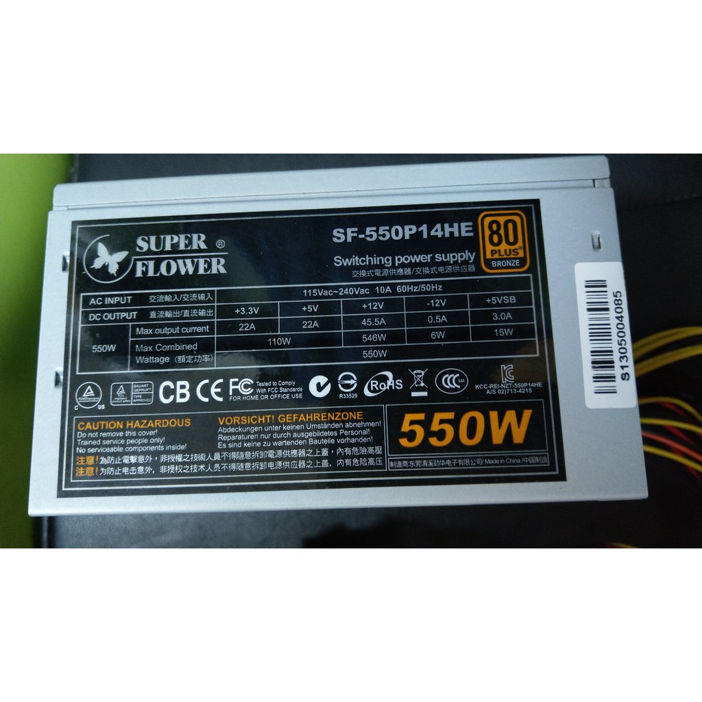 振華sf-550p14he  550W power 80+