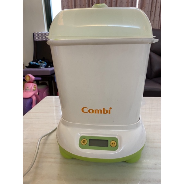 Combi-奶瓶消毒鍋（二手）