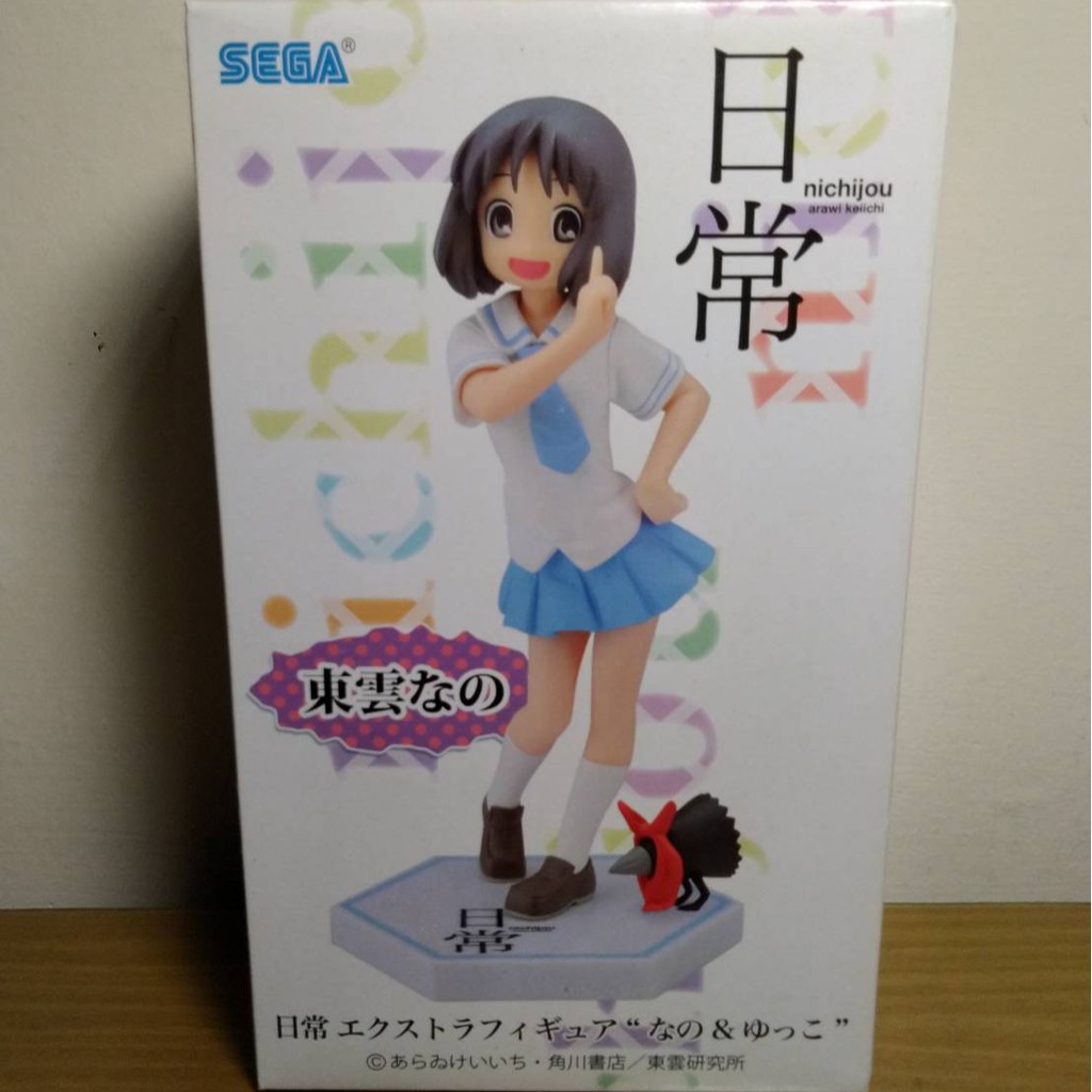 3公仔 日版全新 日常東雲名乃東雲なの博士sega 公仔景品一番賞正版相生祐子長野原美緒 蝦皮購物