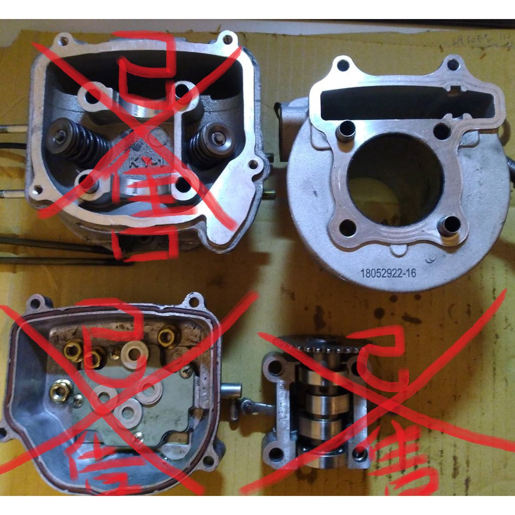 光陽原廠汽缸xsense 2v Gp Gp125 V2 三冠王金牌噴射車部份可12100 Kfa9 C00 蝦皮購物