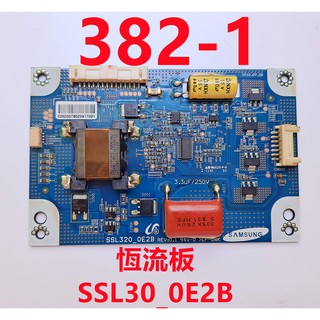 液晶電視 聲寶 SAMPO EM-32BK20D 恆流板 SSL320_0E2B