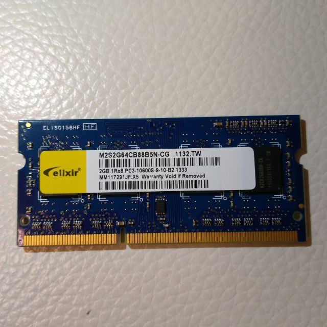 elixir筆電記憶體，DDR3-1333/2Gb