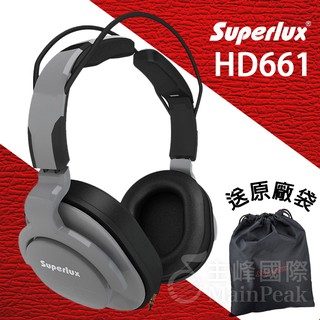 【公司貨附發票】送原廠袋轉接頭 Superlux HD661 監聽耳機 耳罩式耳機 封閉式專業監聽級耳機 舒伯樂 灰