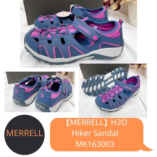 Merrell 童鞋   MLK163003/MLK163197/MK262021/ HYDRO QUENCH #2