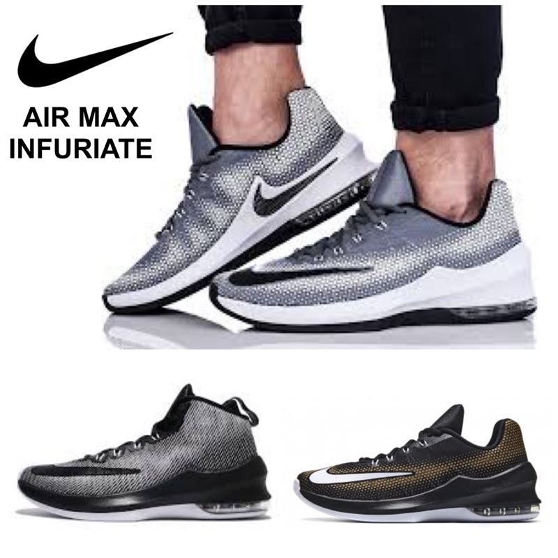 保證正品✨ nike 氣墊 籃球鞋 低筒 中筒 Air Max INFURIATE 緩衝 避震 運動鞋 男鞋