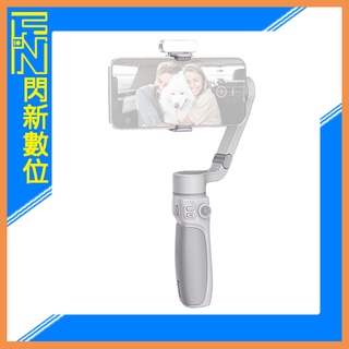 ☆閃新☆ Zhiyun 智雲 Smooth Q4 單機 / 套裝 COMBO 手機 手持穩定器 三軸穩定器 (公司貨)