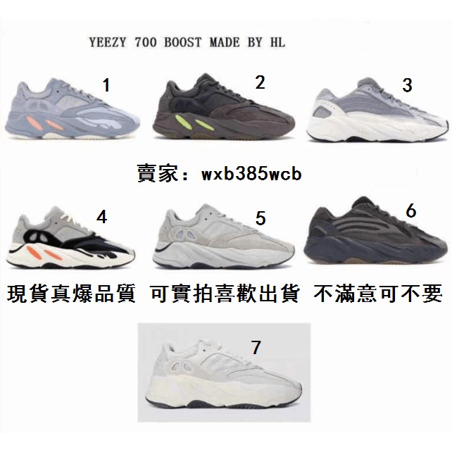 Yeezy 350 V2 Synth rf Cheap Yeezys Boost