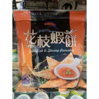 好市多花枝的價格推薦 21年11月 比價撿便宜