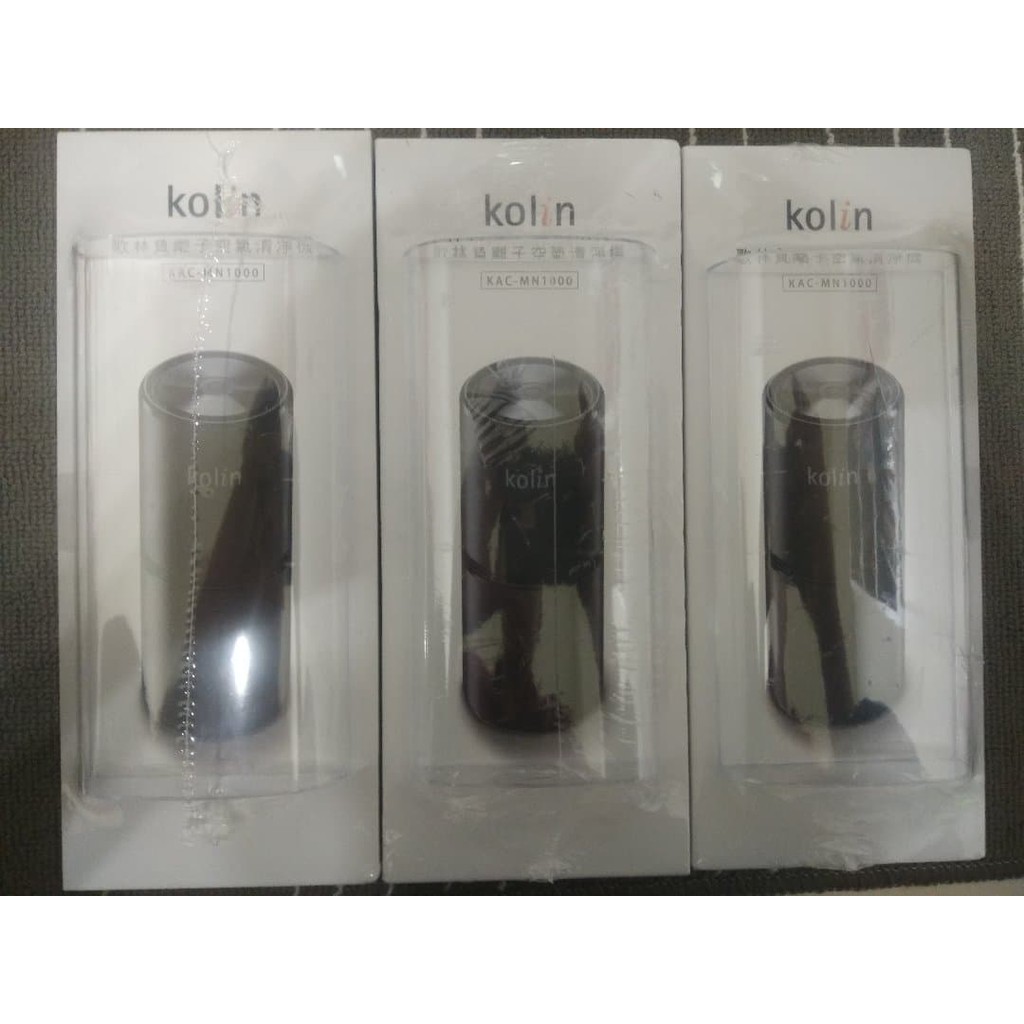 【歌林】全新品 歌林 負離子 空氣清淨機 KAC-MN1000 (抗菌/消菌/抑菌/殺毒/消毒/去味/PM2.5)