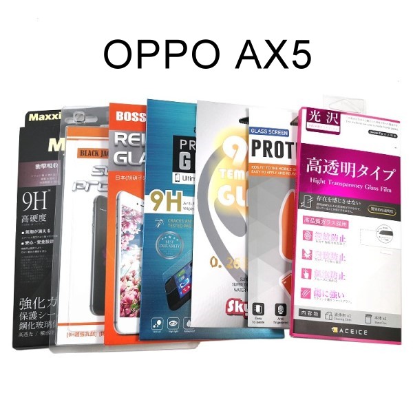 鋼化玻璃保護貼 OPPO AX5 (6.2吋)