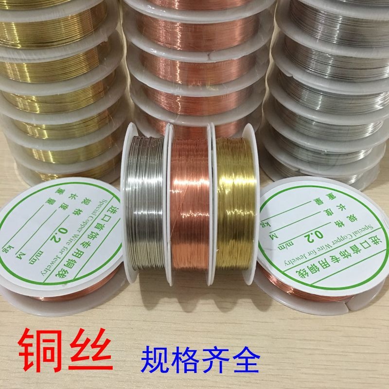 銅線約9.2kg 公式卸売り- mkssolar.com.br