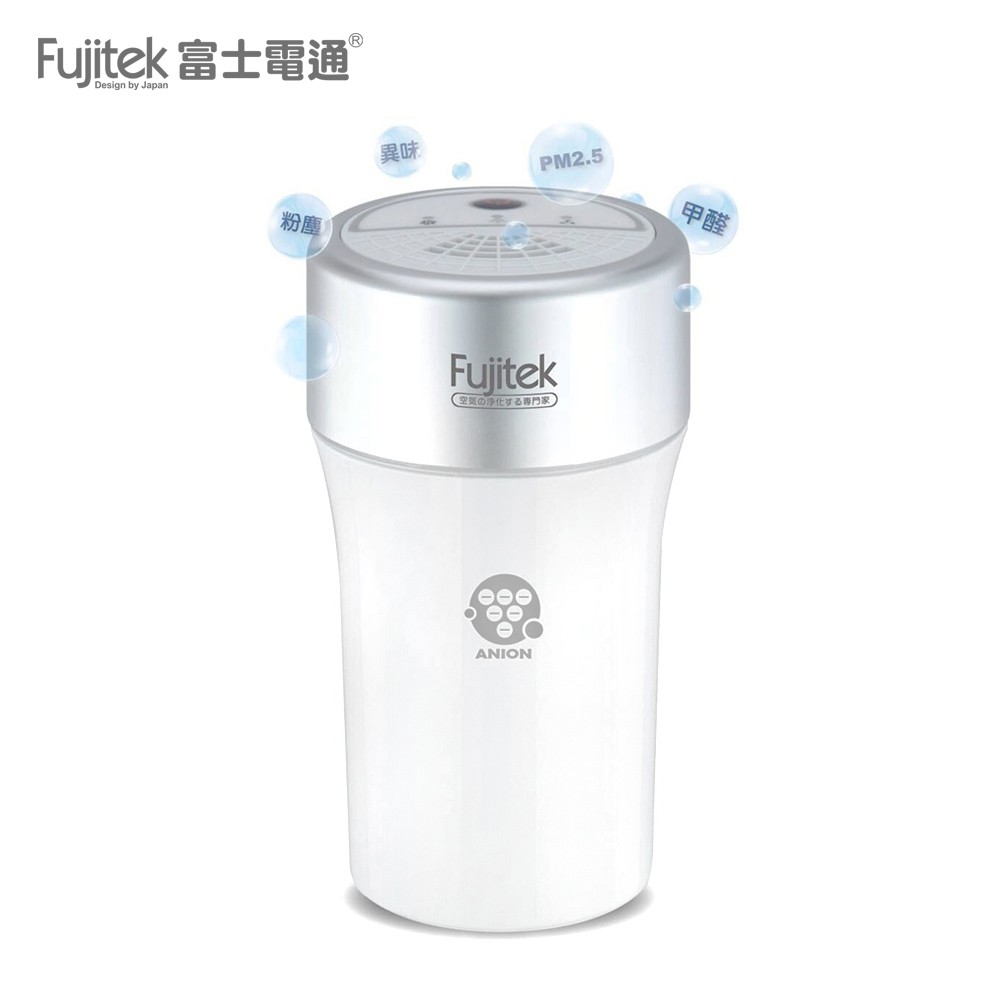 【Fujitek富士電通】 隨身負離子空氣清淨機 FT-AP09  車用/室內 <盒損全新品>