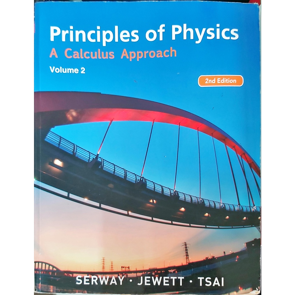 大學物理《principles of physics a calculus approach volume 2》