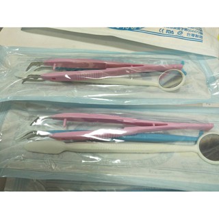 口腔牙鏡三件式 無菌 器械包 口腔護理