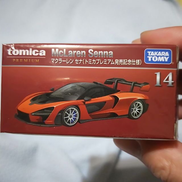 只剩一！TOMICA MCLAREN SENNA紀念仕樣橘