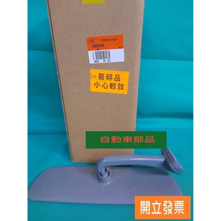 【汽車零件專家】三菱 CANTER 堅達 3.5T 1996->年 CW609184 飾內鏡總成 室內鏡 倒車鏡 後視鏡