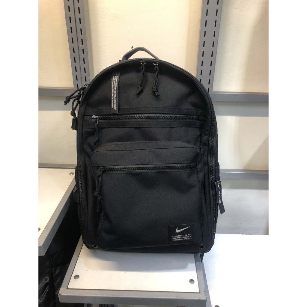 nike utility power backpack