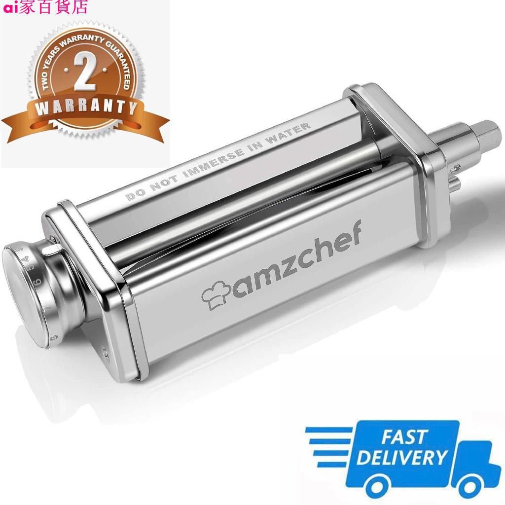 麵食滾筒附件，用於KitchenAid立式攪拌機的AMZCHEF不銹鋼麵食製造機配件