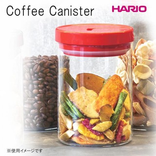 【日本Hario】MCN-200R咖啡保鮮罐頭(800ml)