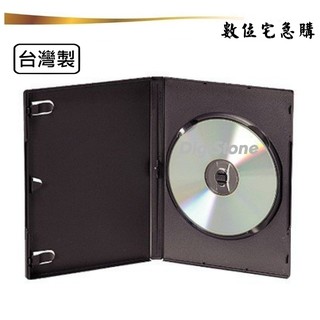 DVD 光碟收納盒 單片裝 黑色 一組20片