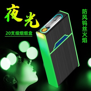 💕關注折20💕防風打火機 造型打火機 細煙夜光煙盒可以鐳射廣告一體式打火機U充電煙盒 噴射打火機 巨大打火機 都彭打