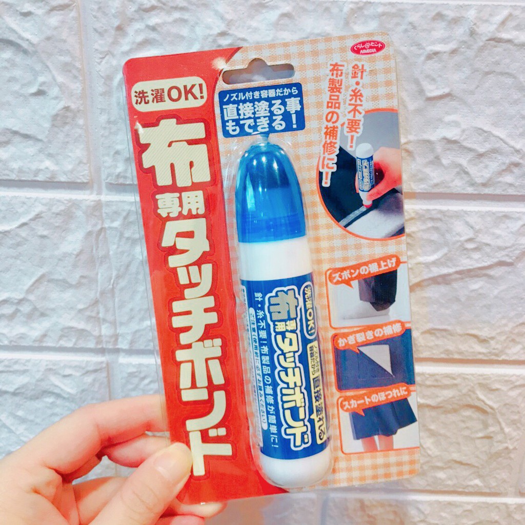 現貨布面膠布面膠水diy膠水日本帶回 蝦皮購物