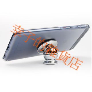 多色磁性手機座 多功能磁性支架/磁力導航架/磁吸車載手機架/金屬360度旋轉磁鐵支架/車用/汽車百貨 現貨 C57