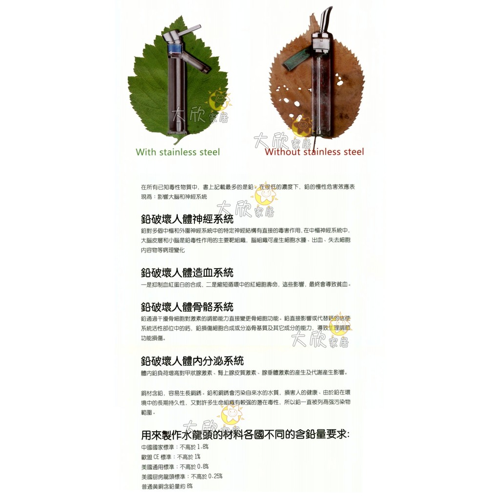 大欣家居 超長型不鏽鋼304 超長三角凡而三角閥三角栓止水閥止水栓止水開關角栓一字外牙凡而角閥
