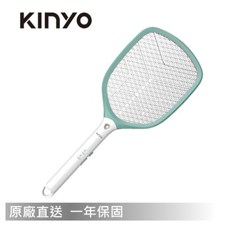 KINYO CM-3370 鋰電池充電蚊拍 現貨 廠商直送