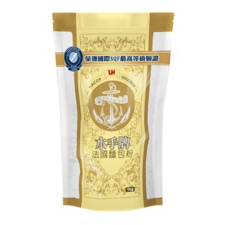 【嚴選現貨】水手牌 法國麵包粉1kg 原裝