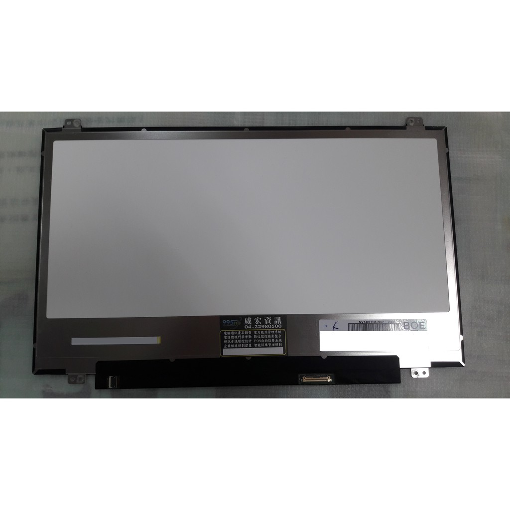 Display LCD 16 Pollici BOE NE160QDM-N62 WQXGA 2560x1600 IPS - Pannello Sostitutivo Per Laptop - Foto 7