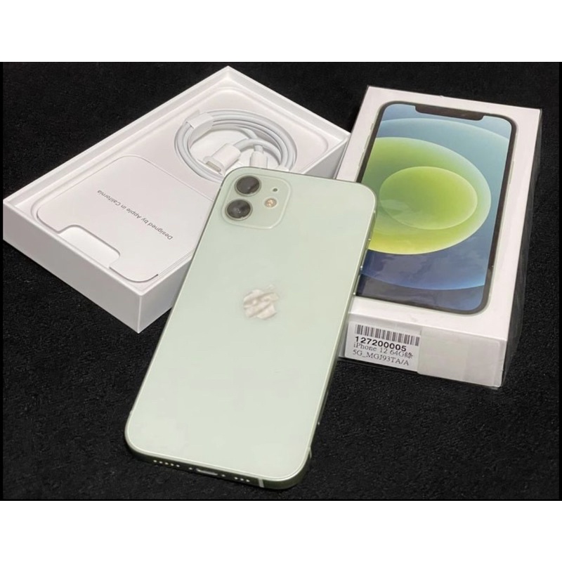自售二手iphone 12 64g 綠 極新 apple  6.1吋
