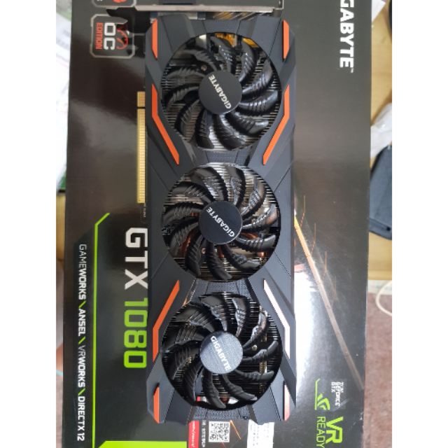 GTX1080 windforce 技嘉 風冷