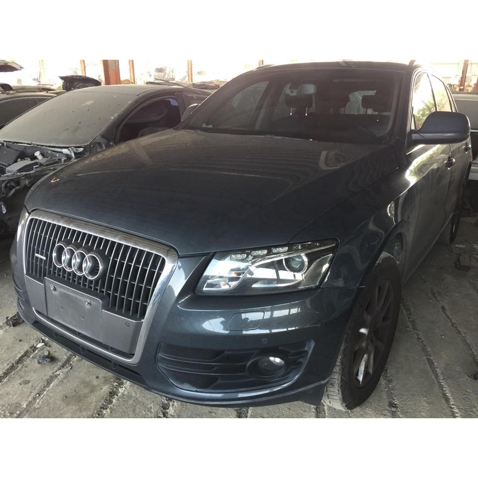 Jh汽材audi Q5 奧迪q5 外匯車報廢車零件車拆賣 蝦皮購物