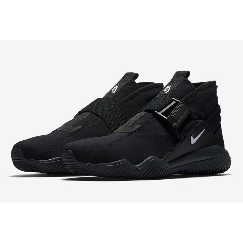 nike acg kmtr 07
