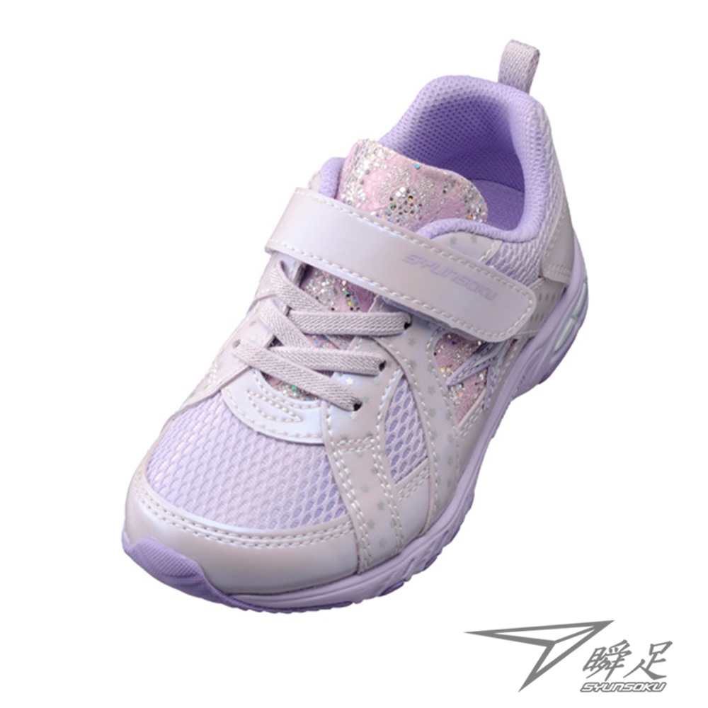 瞬足 Syunsoku 女童運動鞋 兒童 魔鬼氈17-23cm  機能鞋  2E-紫色-ELEC747