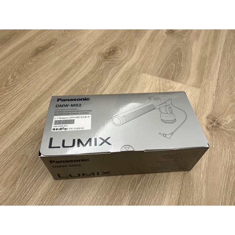 Panasonic AG-MC200 コンデンサーマイク