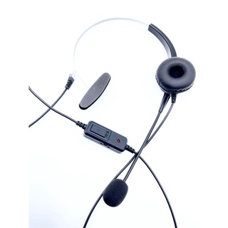 AVAYA 1416 單耳耳機麥克風 含調音靜音 1400系列數位話機 電話專用耳機 辦公室電話耳機