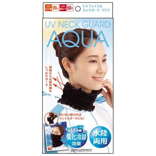 【東京速購】日本代購 AQUA 涼感 抗紫外線 UV 防曬 護頸套 口罩