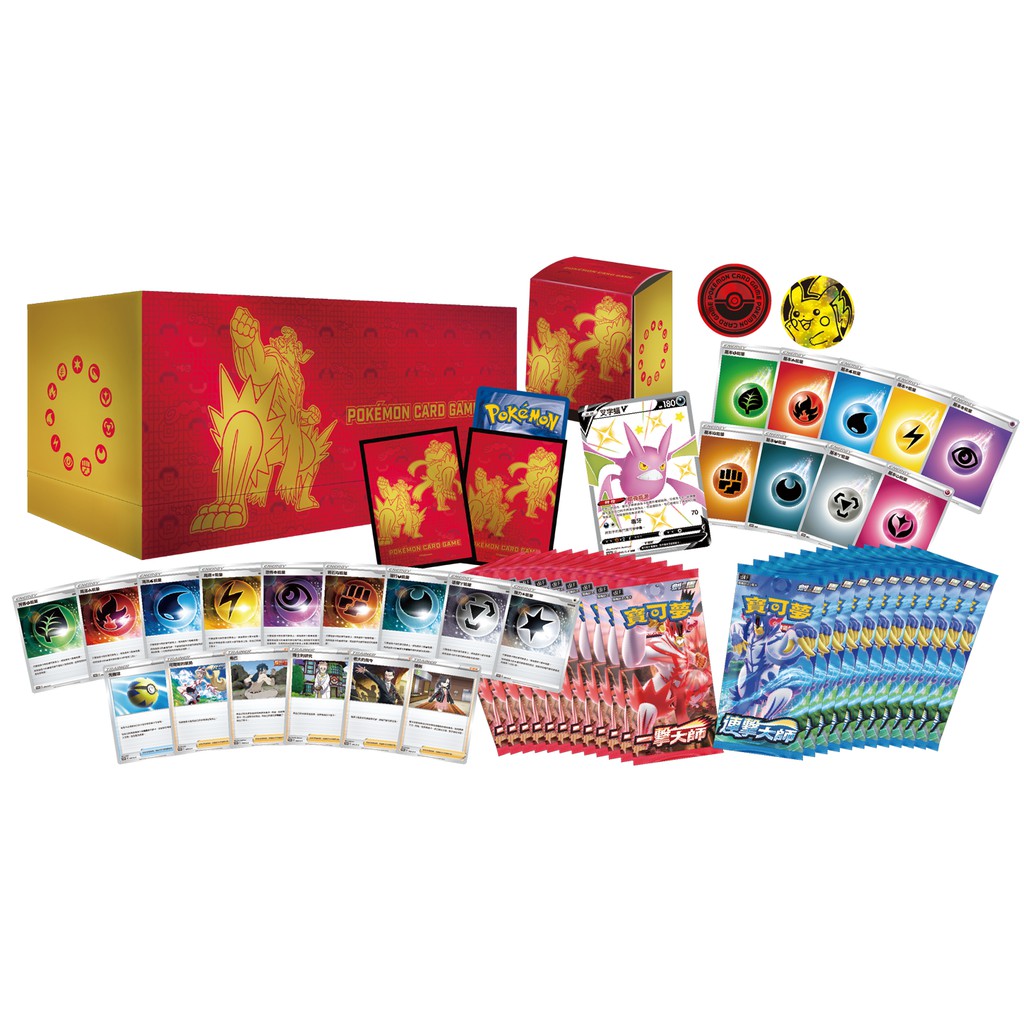 寶可夢卡 PTCG 中文版 頂級強化箱 色違叉字蝠卡磚、周邊料、卡盒、卡套