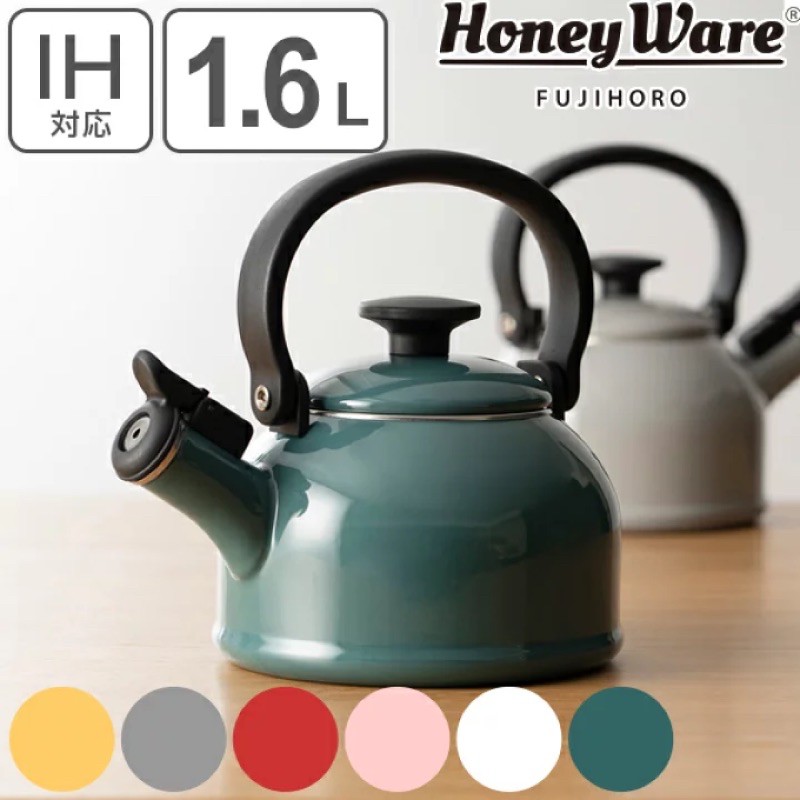 日本代購·預購-HoneyWare 琺瑯壺 笛音壺 燒水壺 1.6L