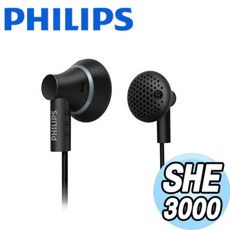PHILIPS 飛利浦耳塞式耳機SHE3000BK（酷炫黑）