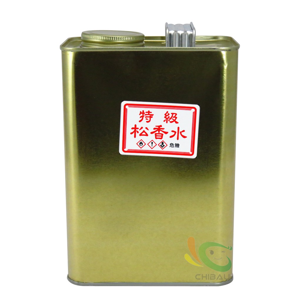 松香水 優惠推薦 21年9月 蝦皮購物台灣