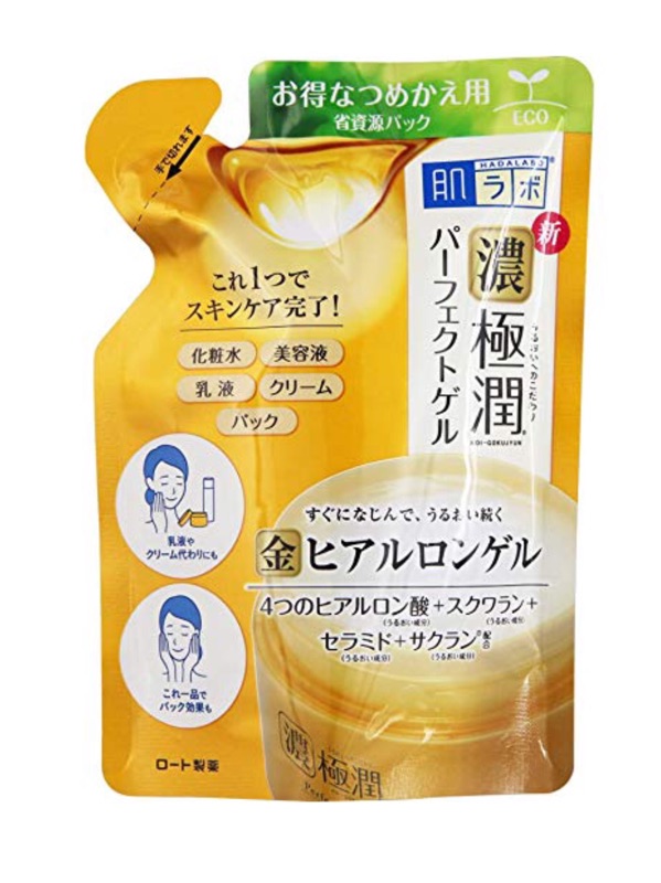日本 肌研 濃 極潤 水凝乳液 化妝水 精華液 乳液 乳霜 面膜 玻尿酸 保濕 五合一 補充包