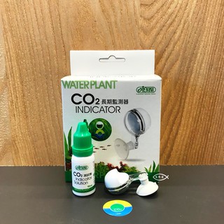 ISTA 伊士達【Co2長期監測器-圓型】二氧化碳長期監測器 I-506