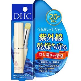 日本帶回現貨 DHC 滋潤護唇膏 SPF20 PA+ 無香料 抗紫外線 1.5g