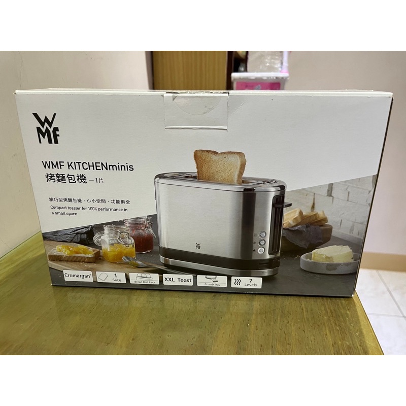 全新 全聯 WMF 烤麵包機