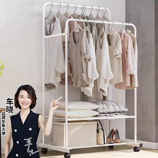 晾衣架落地折疊臥室掛衣架陽臺家用單雙桿簡易晾衣桿衣服曬衣架子 晾衣架 收納架 室內衣架