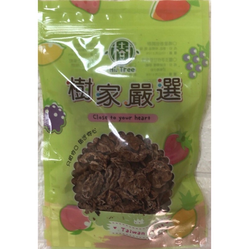 現貨［樹家］效期：2023/10/7、無籽梅肉100g、梅子、話梅、蜜餞